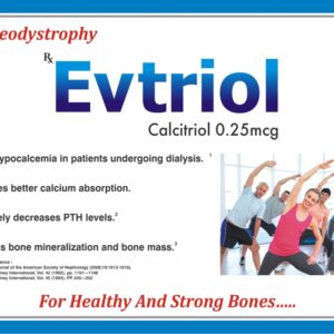 Evtriol Capsule - Image 3