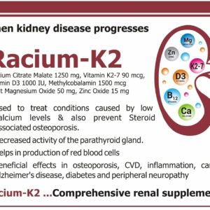 Racium K2 Tablet - Image 4